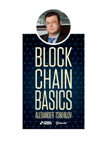 "Les bases de la Blockchain"