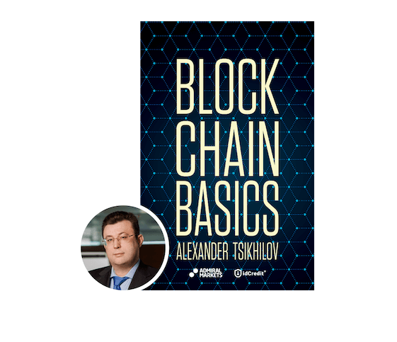 "Les bases de la Blockchain"